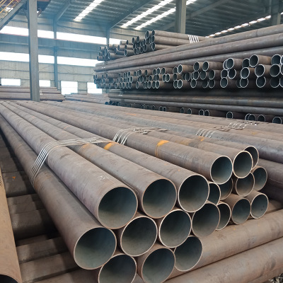 冷拔無(wú)縫管