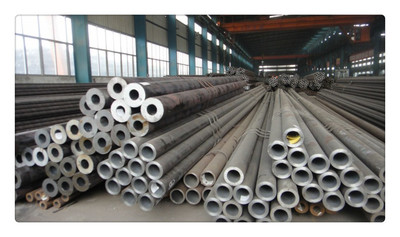 冷拔無(wú)縫管